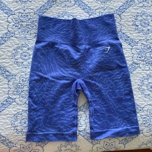 Gymshark Adapt Animal Shorts